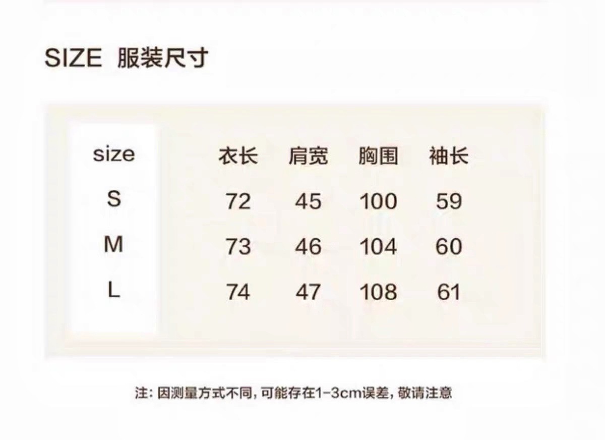 跨境欧美批发代发棕色皮草2025新款海宁韩系环保狐狸毛毛外套女冬详情2