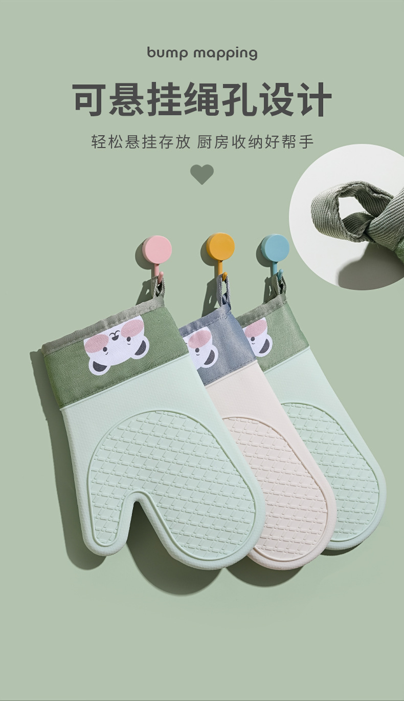 防烫手套耐高温烤箱微波炉烘焙手套加厚厨房高温硅胶隔热手套批发详情16