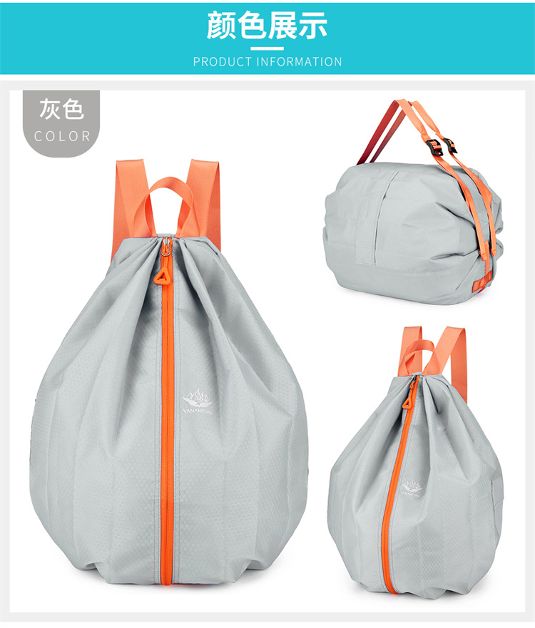 Yitu Warner Heim backpack, foldable portable storage bag, large capacity basketball bag, drawstring bag, drawstring backpack pic 26