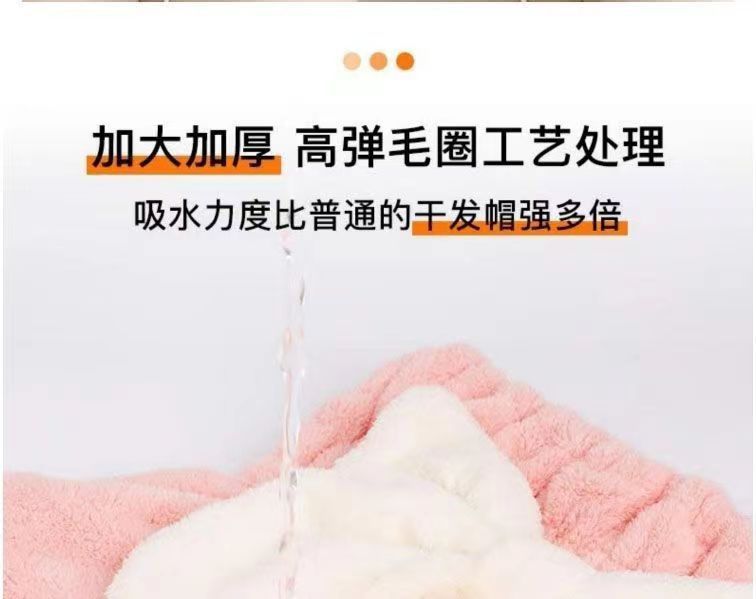 Bow dry hair cap for women, quick drying, strong water absorption, no hair shedding, high appearance level for students, dry hair towel for washing hair, no blow-off shower cap pic 14