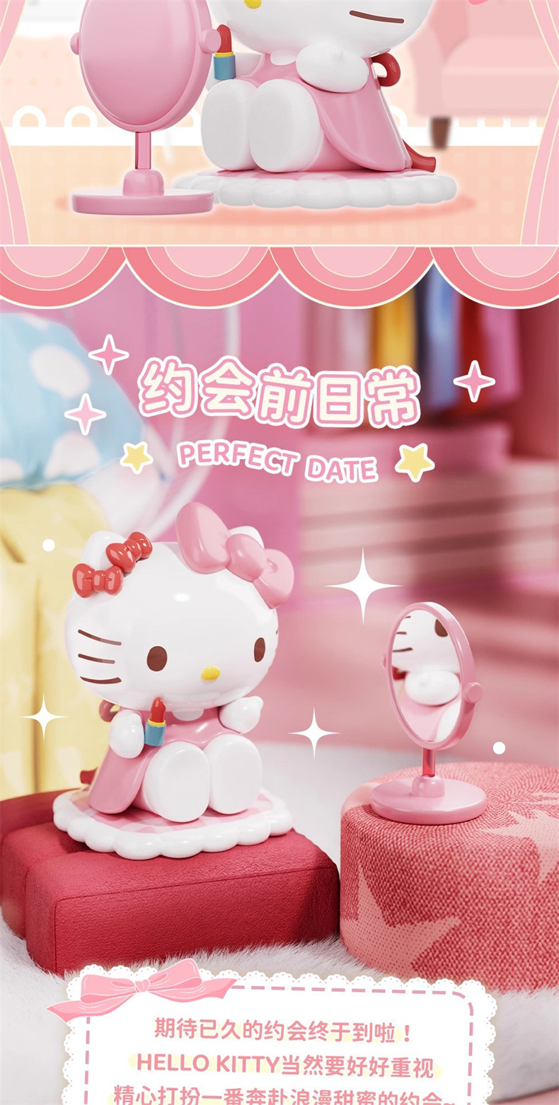 新款正版HelloKitty日常生活系列凯蒂猫手办周边潮流玩具摆件礼物详情6
