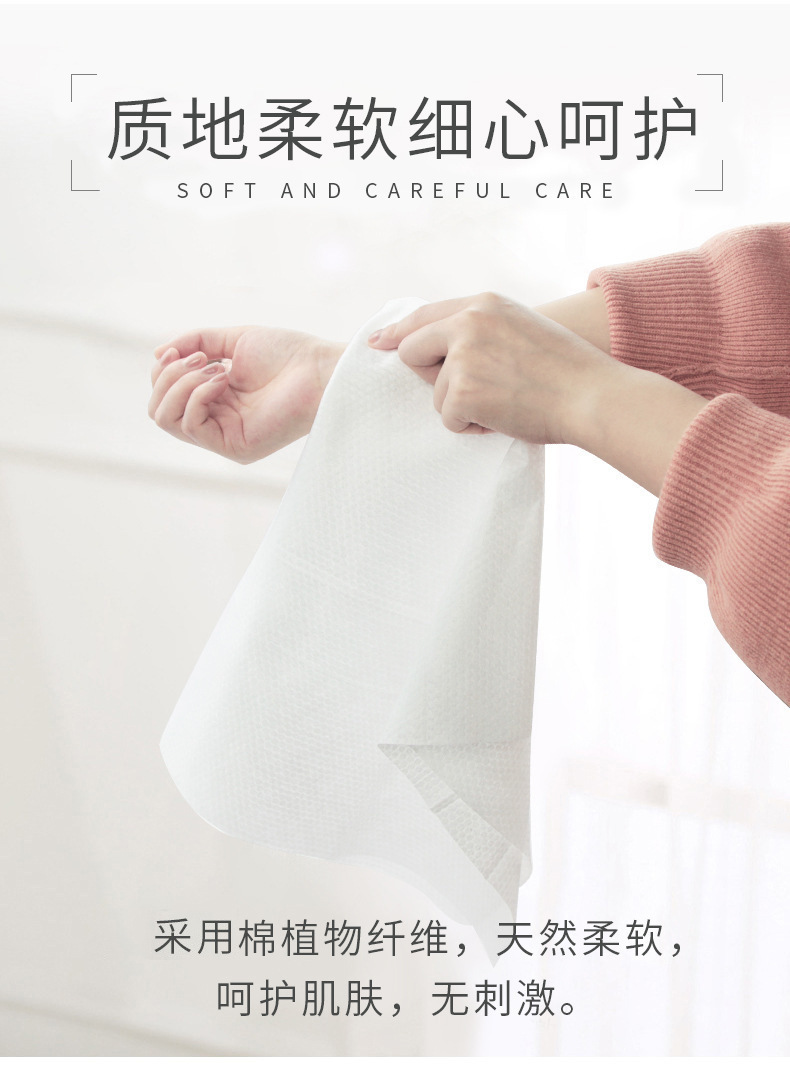 一次性压缩浴巾加厚纯棉珍珠纹独立包装洁面巾浴巾吸水不掉毛详情11
