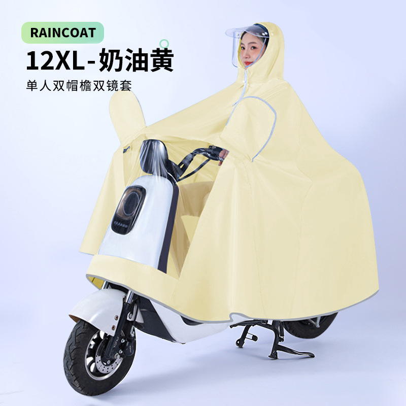 电动车雨衣全身防暴雨加厚加大双人长款电瓶摩托车骑行雨披批发详情17