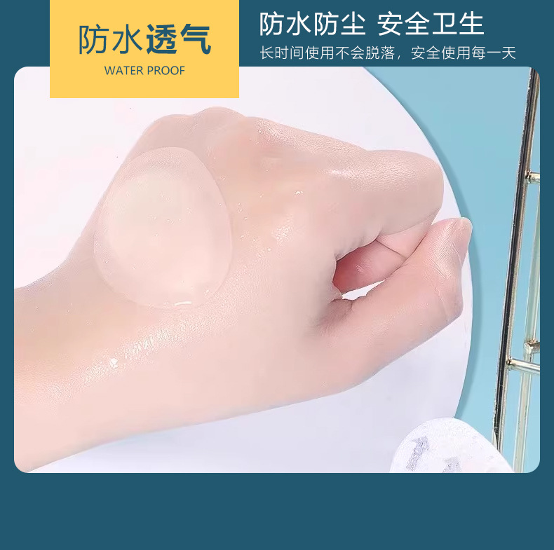 高跟鞋防磨脚神器后跟贴隐形透气舒适鞋脚后跟磨脚贴脚趾鞋子足贴详情5