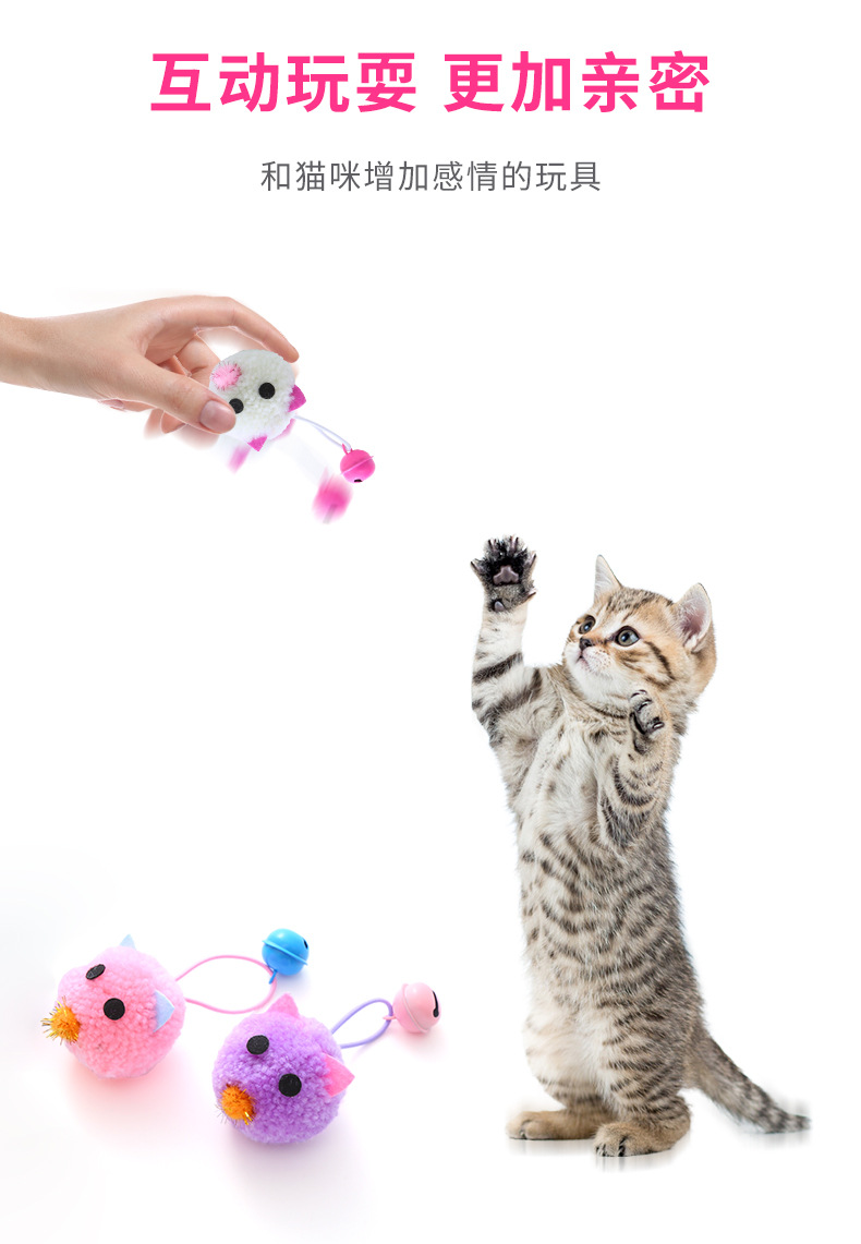 Factory wholesale of cross-border pet supplies, bells, mouse heads, mouse-shaped cat toys, self-entertainment and fun cat toys pic 12