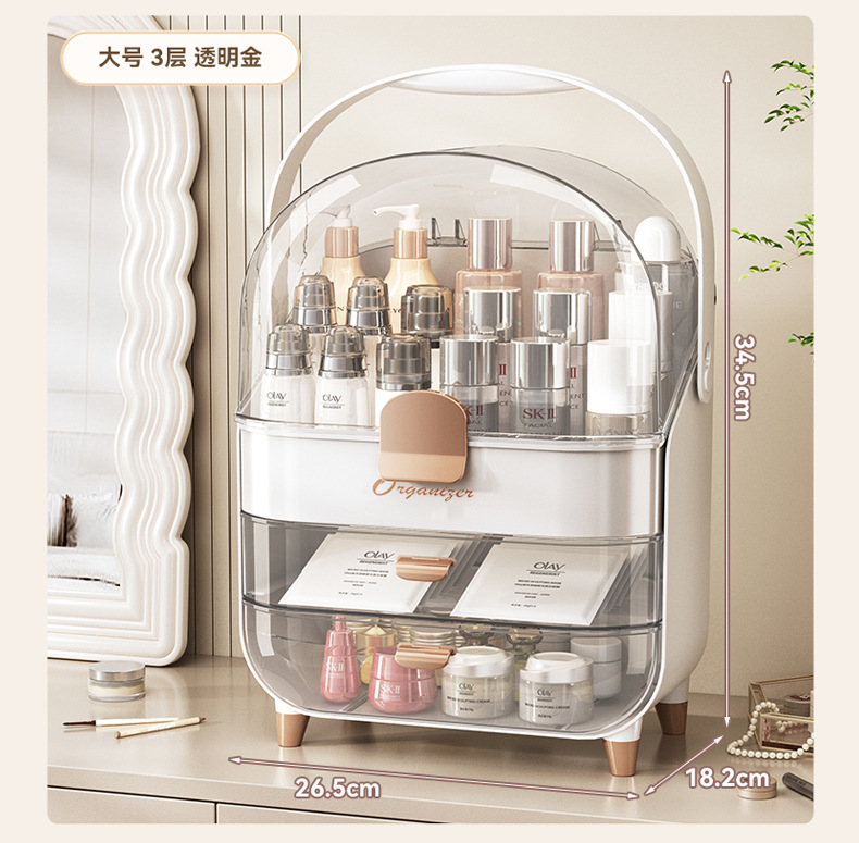 轻奢化妆品收纳盒高级感大容量防尘口红面膜护肤品收纳展示架手提详情18