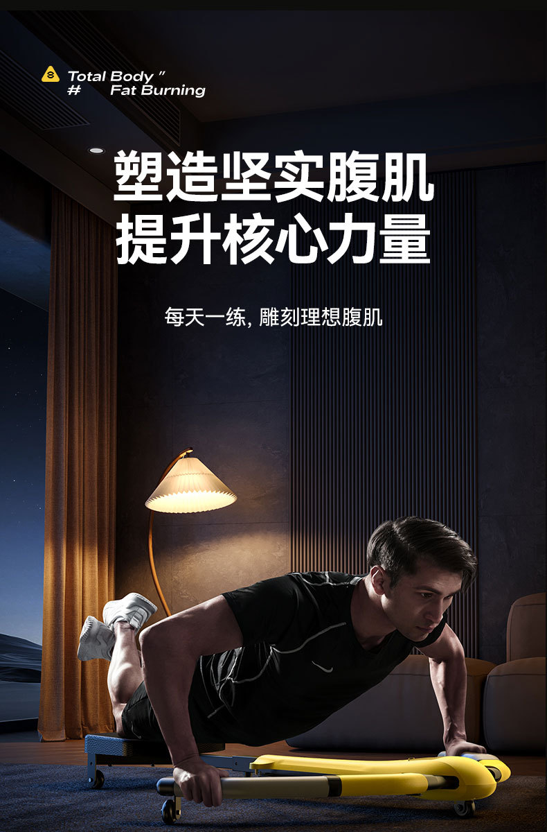 详情图_08