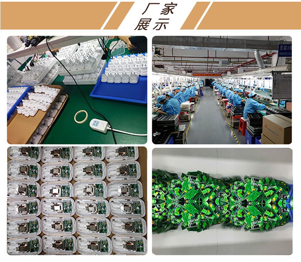 跨境热销免布线遥控开关自发电遥控开关双控多控家用免拆无线开关详情14