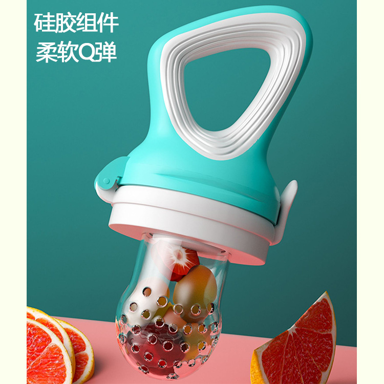 厂家直供婴儿果蔬咬咬乐硅胶辅食咬咬袋宝宝吃水果辅食神器详情4