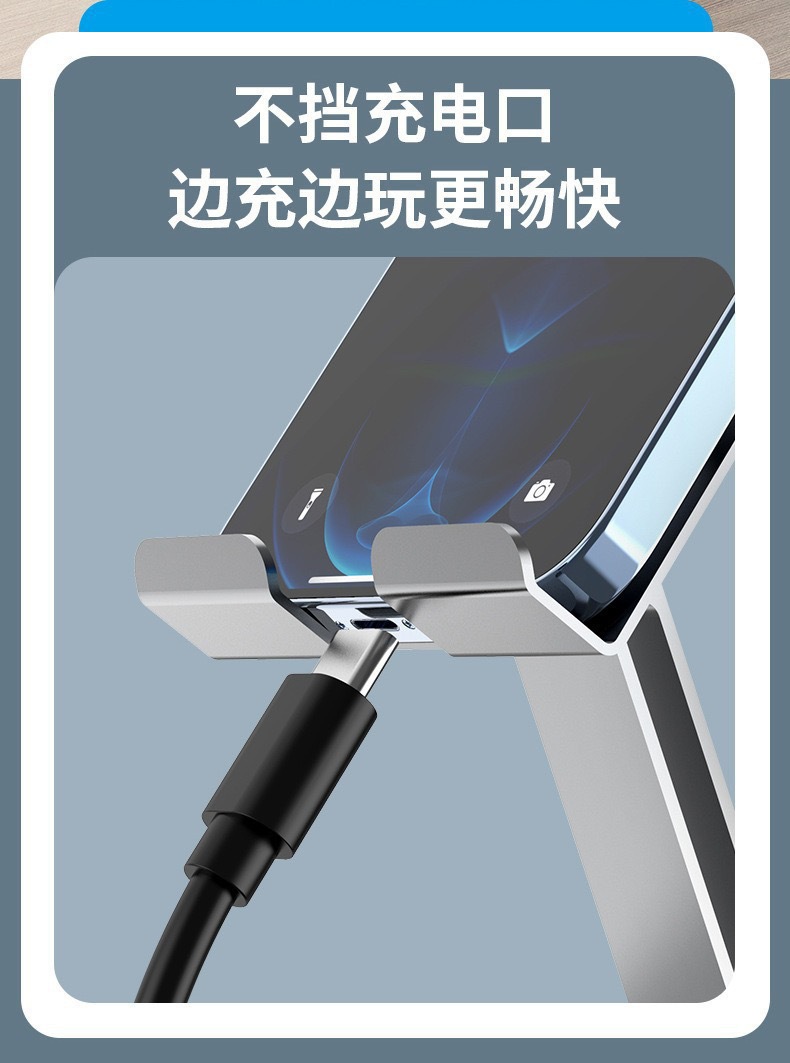 Desktop phone stand, all-metal folding and rotating lazy stand, universal live learning stand for mobile phones, tablets and ipd pic 10