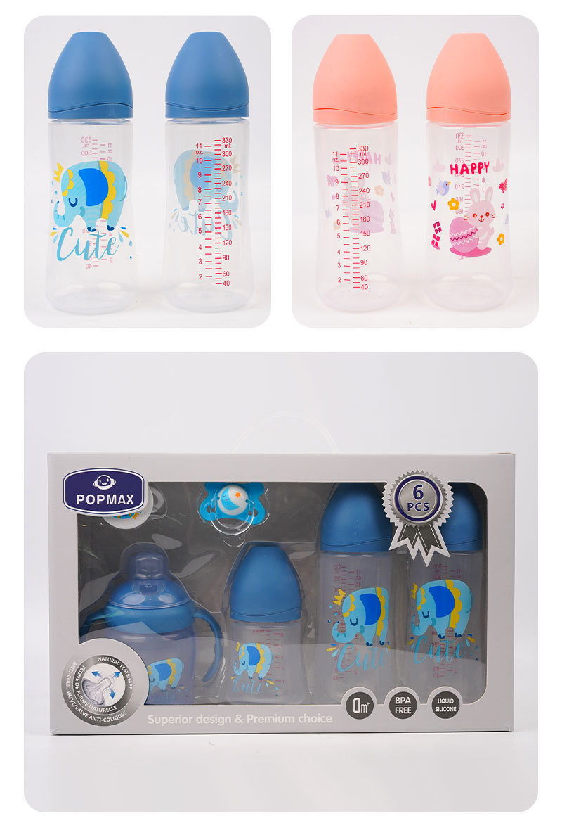 Colorful cartoon baby anti-choking PP bottle set suitable for newborns, 0-3 months old baby bottle, mother and baby factory pic 10