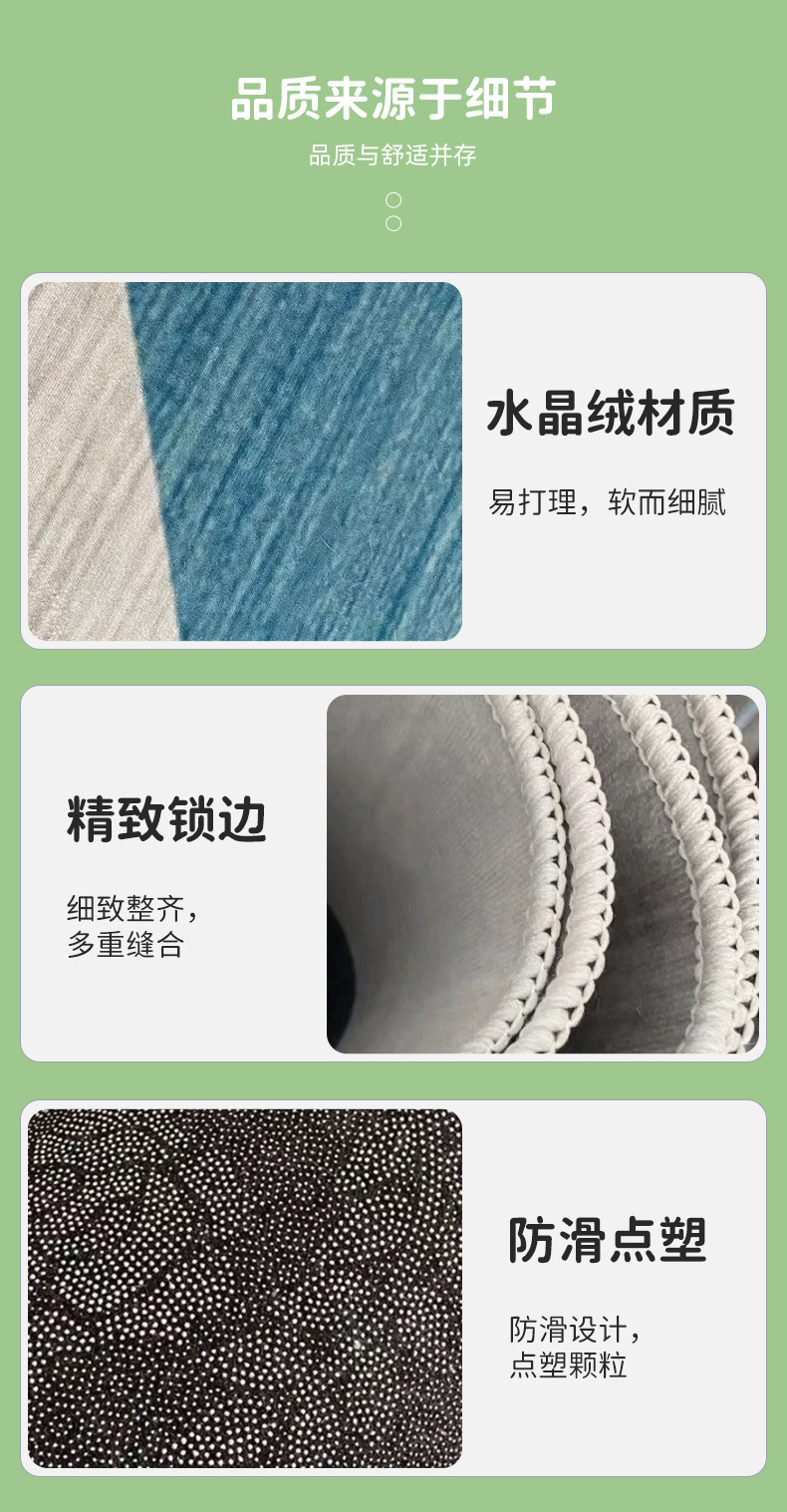 Factory wholesale kitchen floor MATS, bathroom entrance door MATS, kitchen MATS, simple carpets, long strips, dirt-resistant floor MATS pic 5