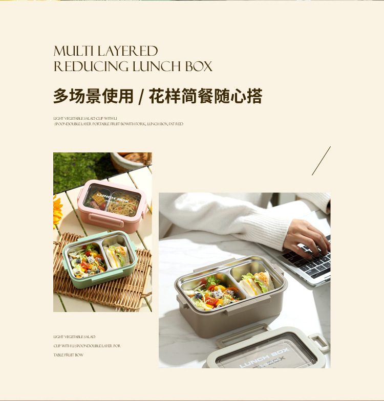 The simple and sealed double-layer lunch box with compartments is portable for office workers and students. It is a stainless steel box with heat preservation pic 9