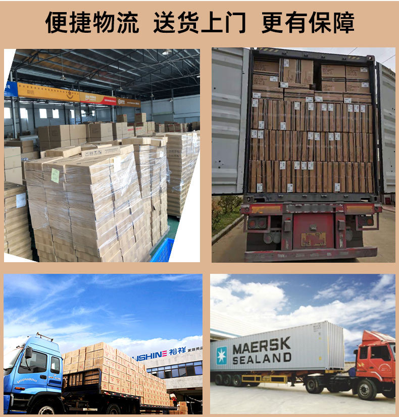 酒店木质衣架加粗款家用无痕防滑木头裤架衣服撑子复古实木晾衣架详情22