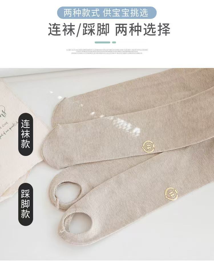 厂家直销女童打底裤春秋款竖条纹芭蕾舞蹈袜薄棉不起球踩脚连袜裤详情6