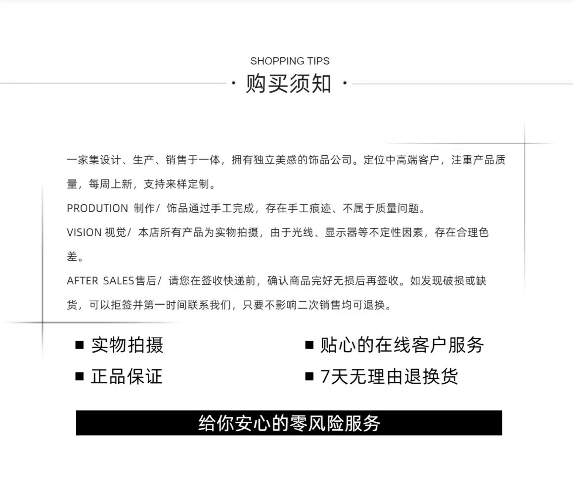 2024年新款儿童五角星星发夹 碎发BB夹子 前额侧边刘海夹 女头饰 发卡 温馨可爱设计
详情24