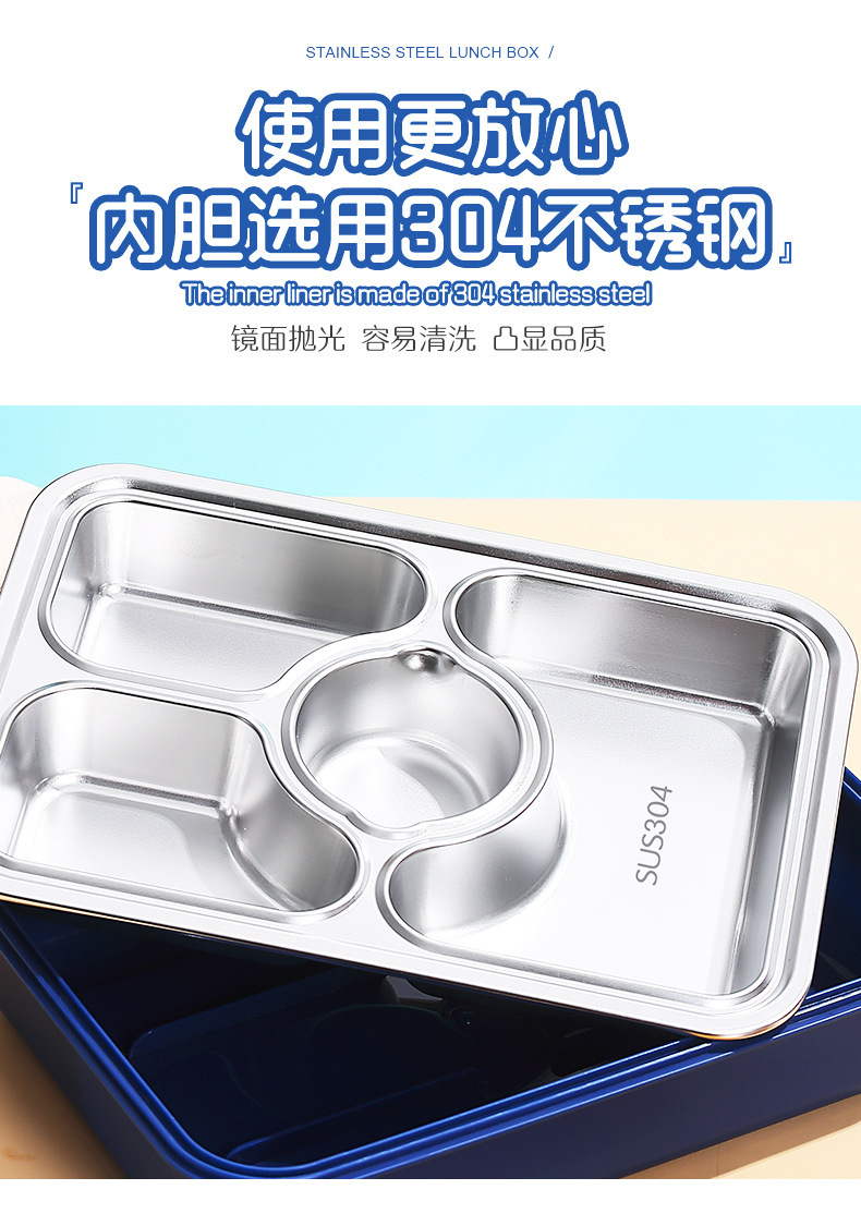 Simple Japanese-style four-compartment lunch box with bowl, 304 stainless steel sealed lunch box, portable lunch box for students and office workers, with spoons and chopsticks pic 22