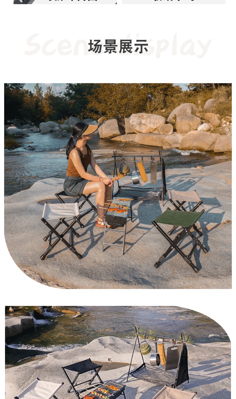 户外全拆马扎便携小马扎户外凳子野营露营折叠凳烧烤凳高凳详情9