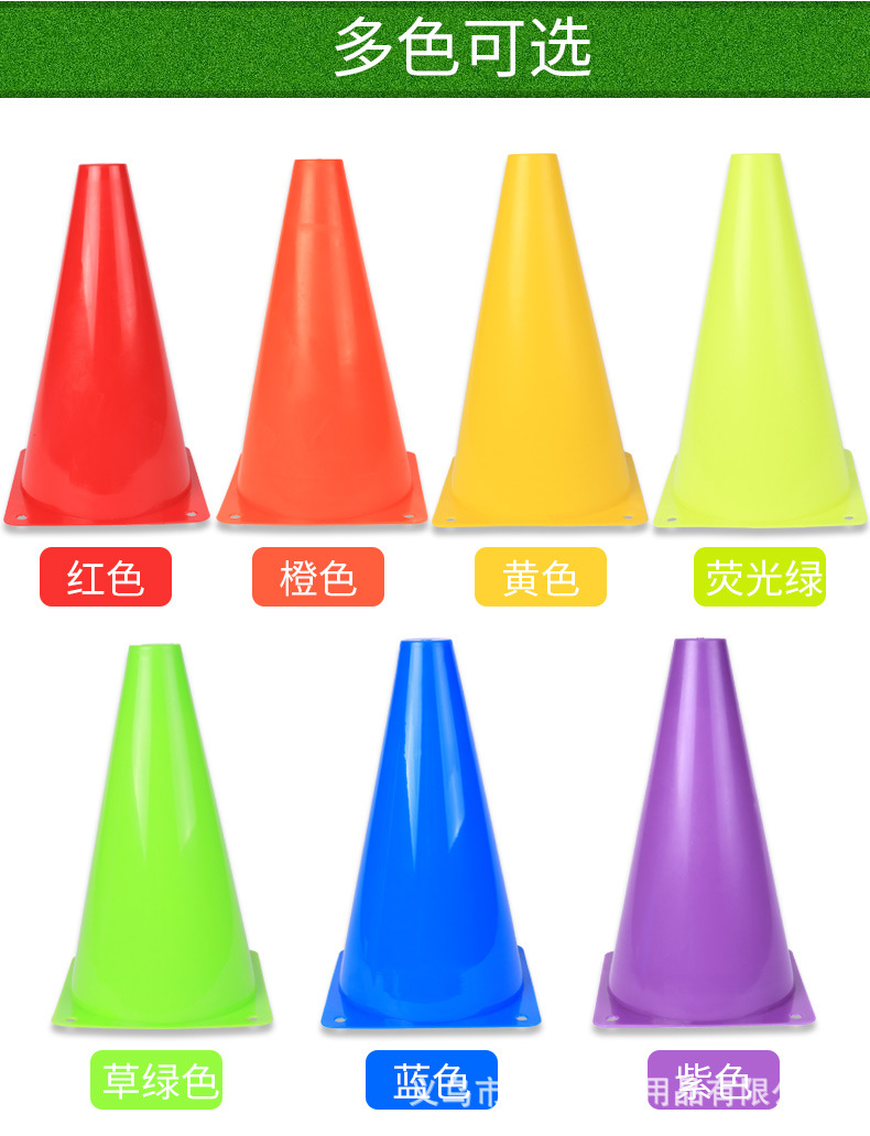 23cm_07.jpg