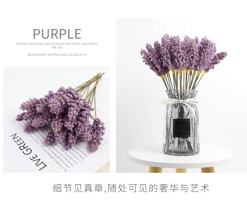 仿真泡沫花手札花麦穗花束塑料花插花干花花材摄影摆件道具详情8