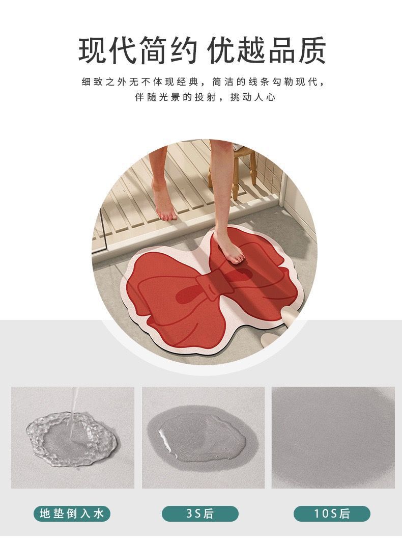 吸水防滑卫生间地垫家用浴室硅藻泥软垫厨房台面沥水垫洗澡速干垫详情7