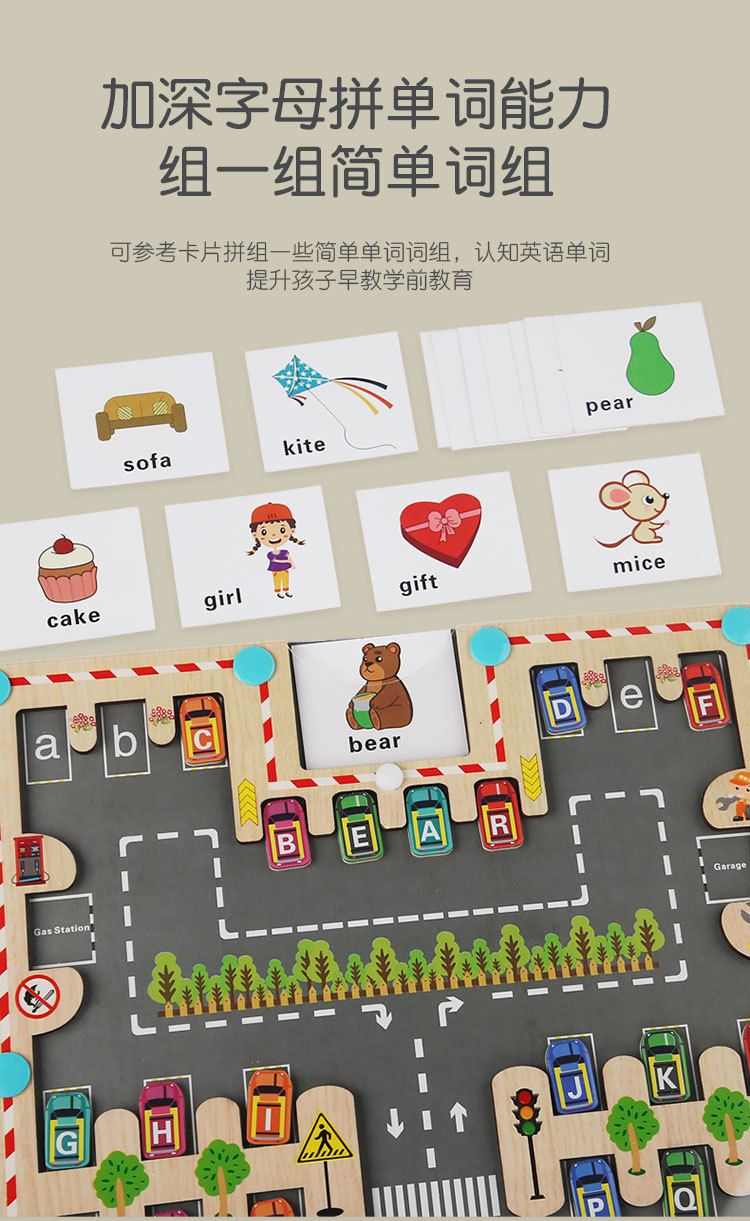 Baby magnetic color classification, positioning, counting board, pen movement maze, math enlightenment, cognitive matching, wooden toys pic 88