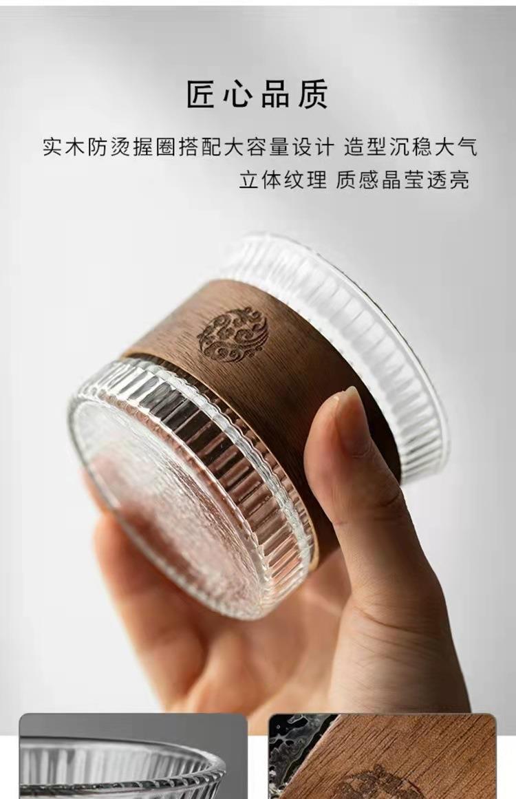 日式竖纹玻璃茶杯防烫隔热茶具泡茶公道杯茶器个人主人杯功夫茶详情9
