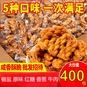 宏源仔仔棒混合味棒棒糖童年怀旧水果味糖果零食小吃盒装食品批发详情5