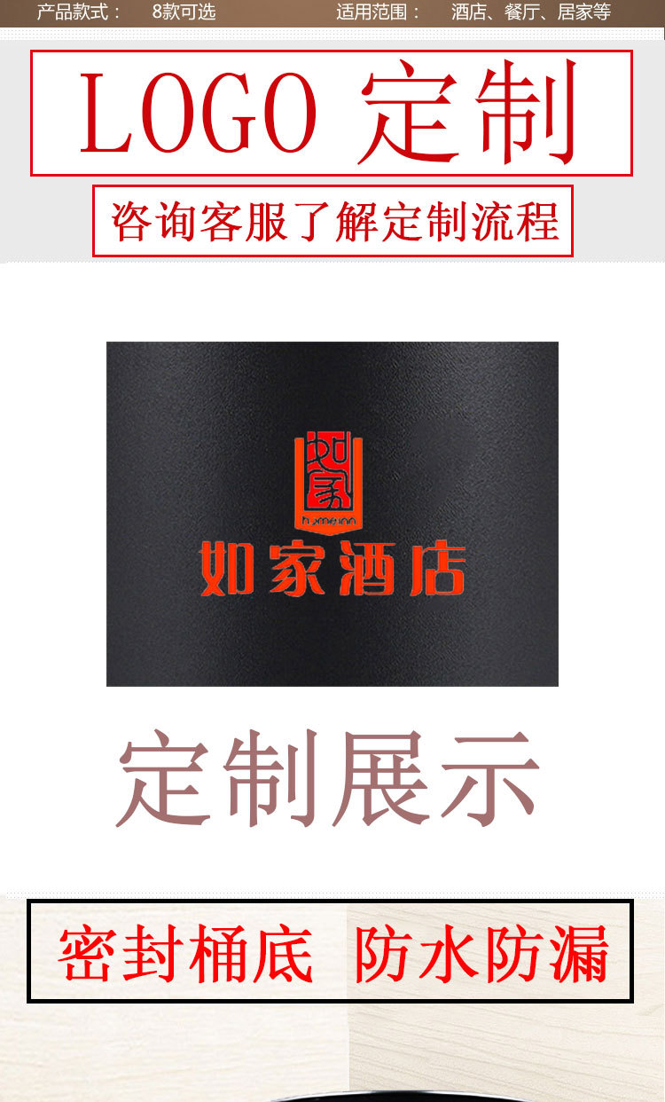 酒店专用客房垃圾桶家用洗手间不锈钢办公室长方形双层无盖带压圈详情6