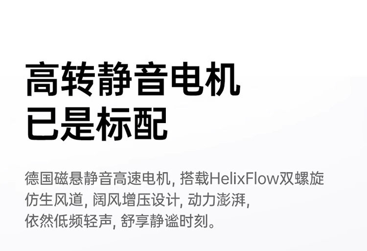 新款高速制冷迷你手持风扇100档户外便携式大功率无线手持小风扇详情26