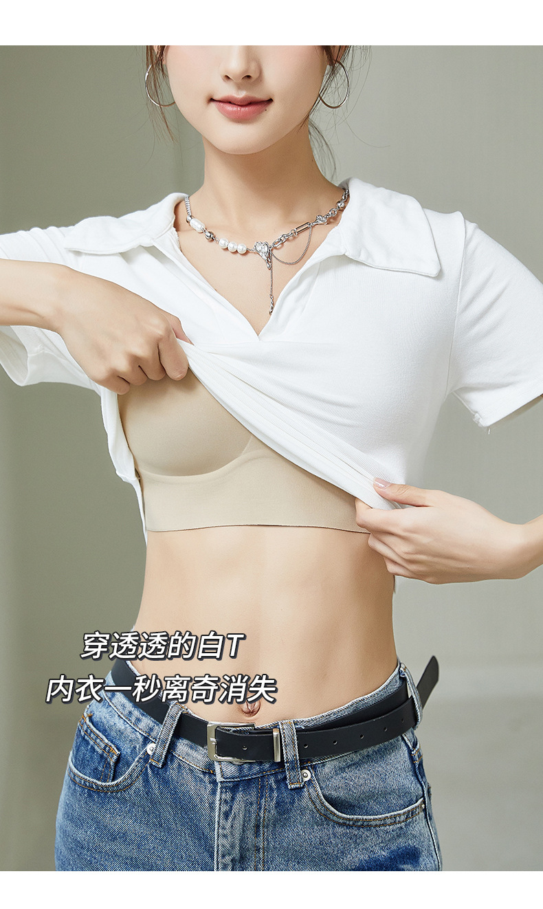 粉底液隐形无痕内衣女小胸聚拢防下垂收副乳文胸夏季轻薄款美背详情6