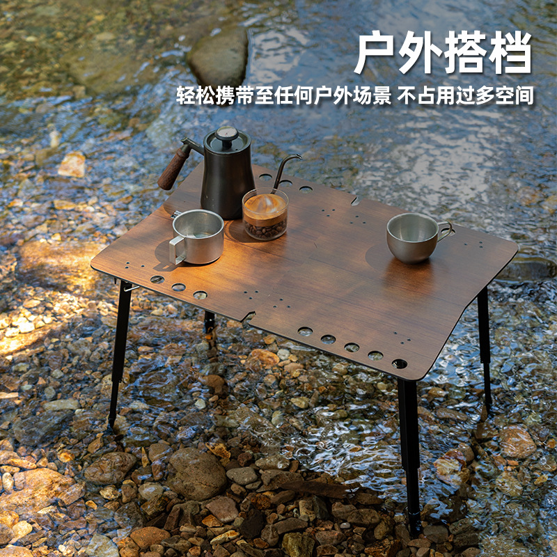 YEZHULIN露营桌椅套装户外休闲桌椅野营折叠桌椅套装休闲桌椅详情23