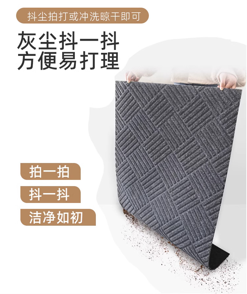 Y可裁剪门口地垫入户门垫家用防滑全铺地垫进门脚垫玄关地毯垫子详情13