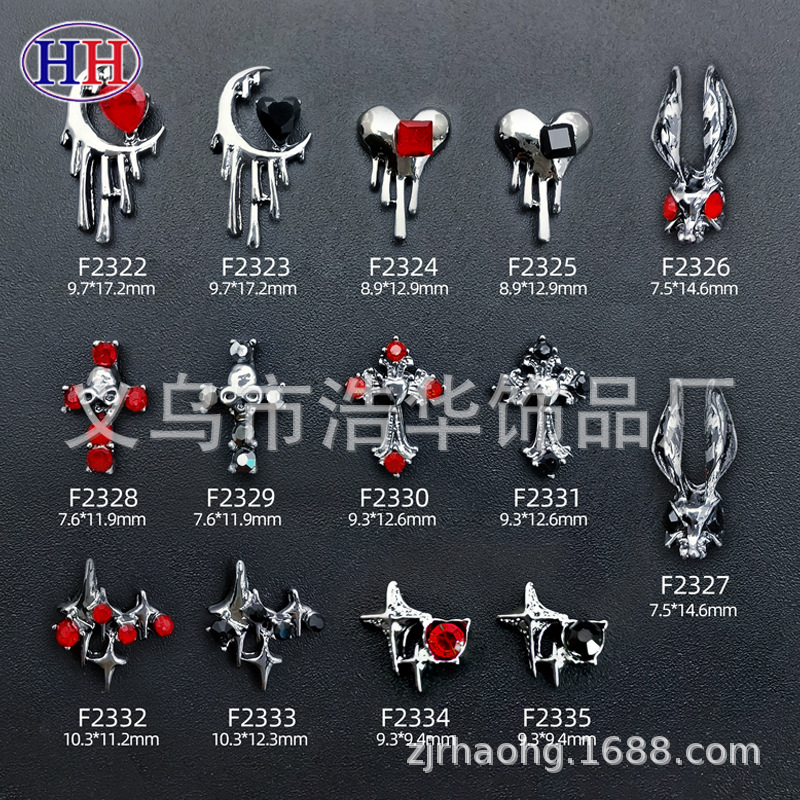 Punk-style Halloween cross alloy nail accessories, star moon heart-shaped nail accessories, nail drill wholesale pic 2