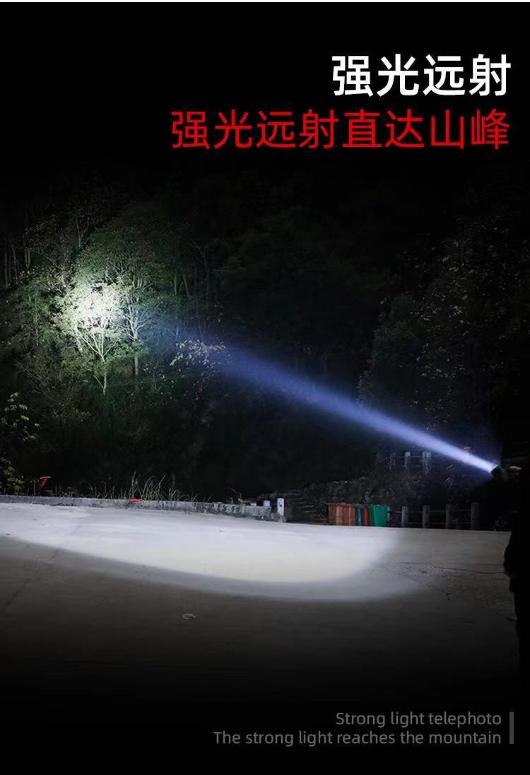 COB强光XPE探照灯USB输出挂钩强磁多功能应急可折叠检修工作灯详情9