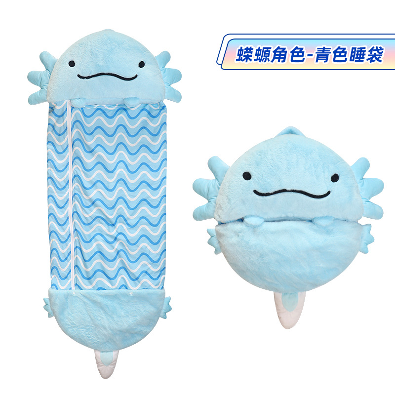 2023新款跨境可收纳蝾螈角色防踢被儿童保暖兔毛绒卡通睡袋游戏睡袋详情8