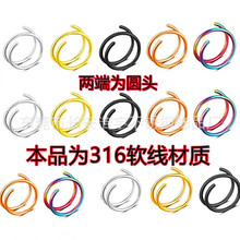 现货批发跨境不锈钢圆牌 小吊牌 尾牌饰品配件狗牌 可DIY手工材料详情14