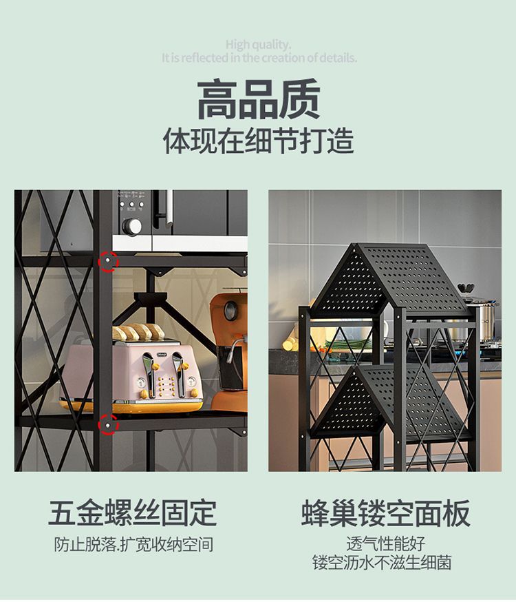 折叠置物架免安装可折叠厨房置物架书架客厅置物架可移动多功能详情17