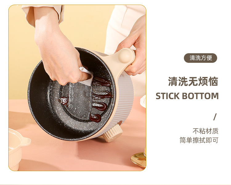 电煮锅小电锅宿舍学生煮面锅多功能家用电锅子单人电热火锅详情13