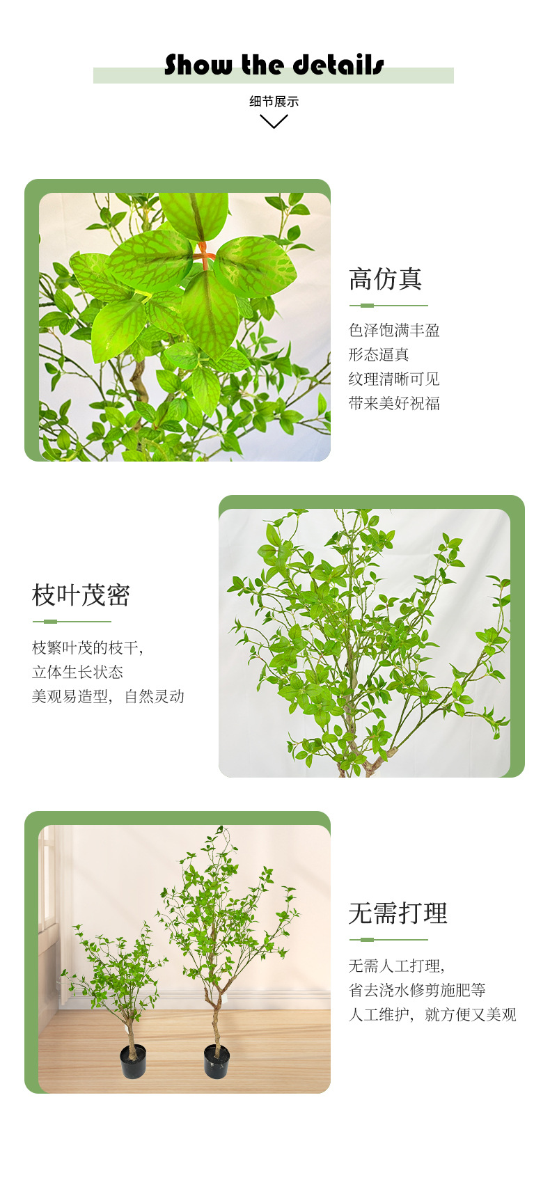 新品仿真黄杨盆栽植物摆件假绿植盆景办公室家居装饰黄杨小盆栽详情4