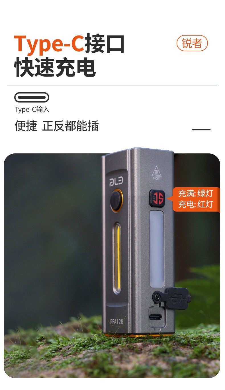 Cross-border 2026 New Product: rangefinder, high-intensity EDC flashlight, USB charging, multi-lamp, colorful, outdoor camping, magnetic attraction, working pic 19