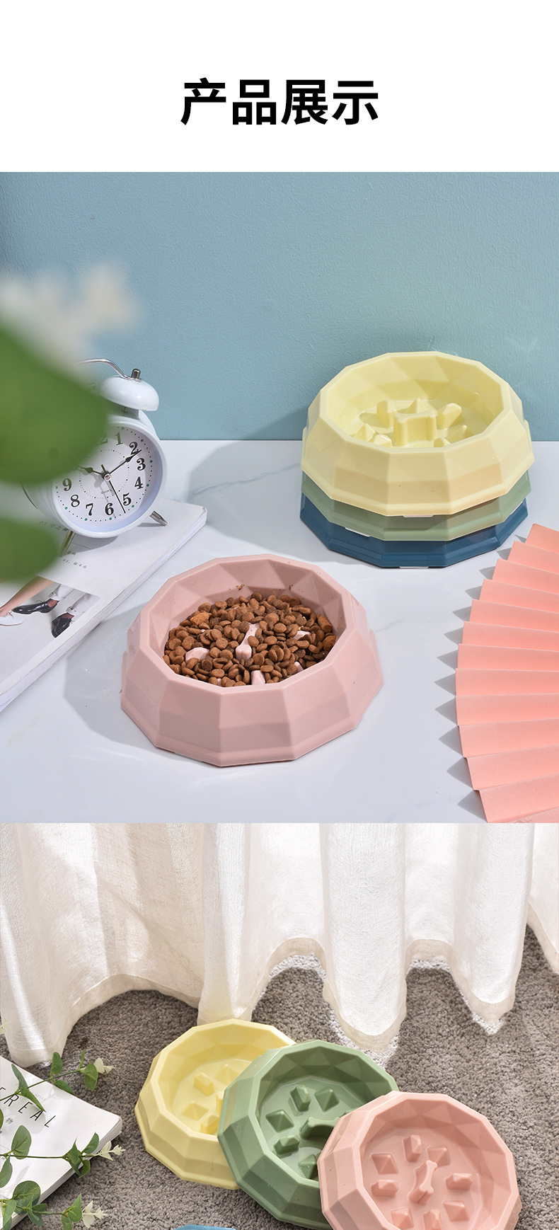 Rongka Pet Cross-border Pet Cat and Dog anti-choking and anti-vomiting slow Food Bowl, multi-color small and medium-sized dog feeder, Diamond bowl, slow food bowl pic 10