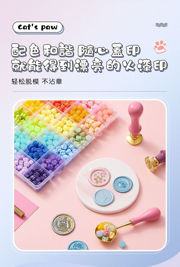 详情图片_06.jpeg