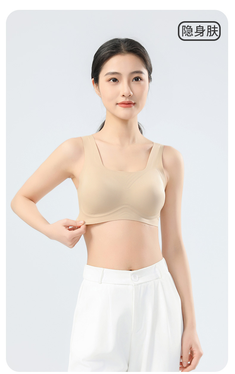 无痕内衣夏季薄款舒适透气大胸显小无钢圈内衣女聚拢女士文胸胸罩详情22