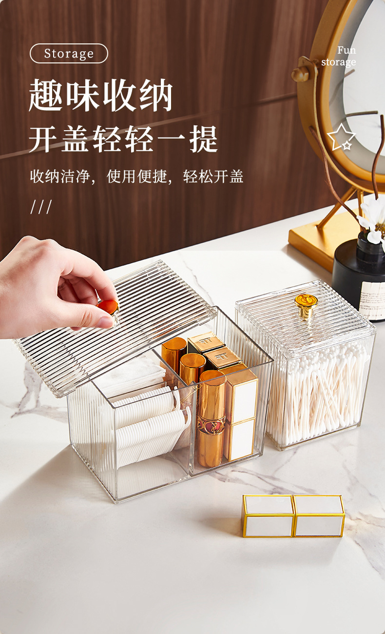 Cotton pad storage box, transparent cosmetic makeup remover cotton pad small box, desktop cotton swab organization box, storage box, plastic box pic 7