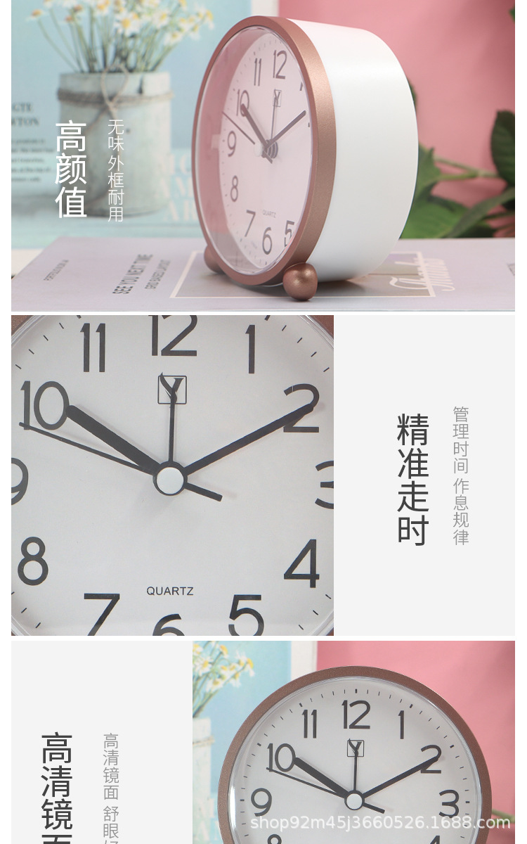 定时闹钟大字学生学习闹钟家用桌摆静音扫描小座钟台式卧室床头表详情5