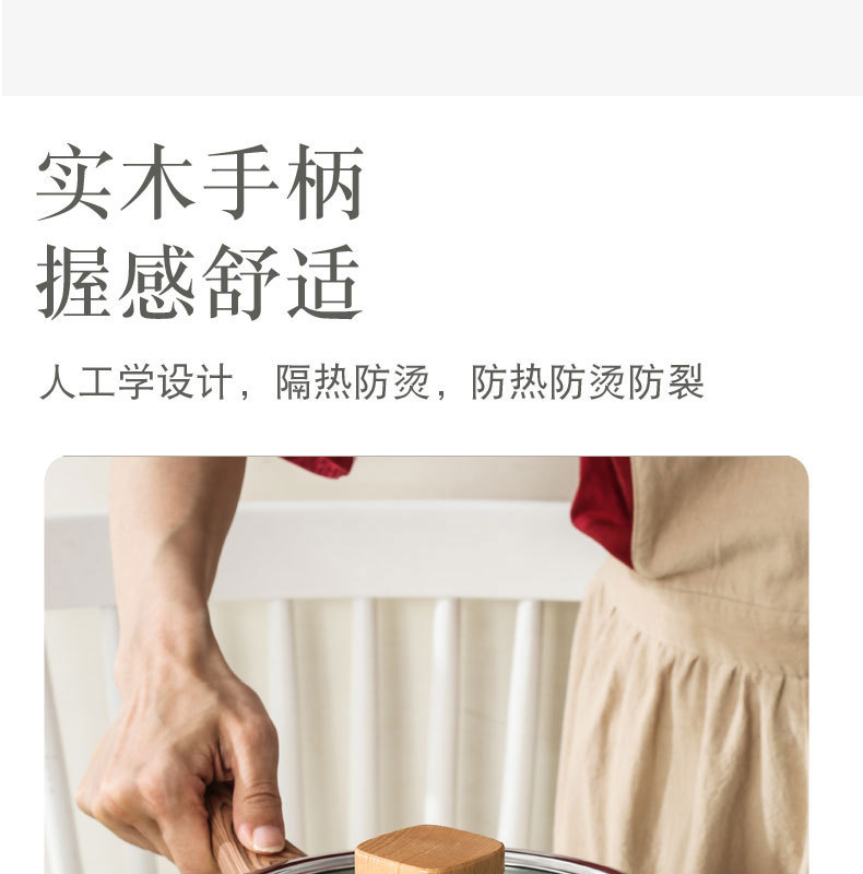 跨境日式炒菜锅家用麦饭石不粘雪平锅奶锅两用泡面锅代发详情9