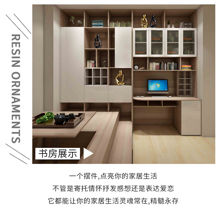 跨境批发迷你抽象人物摆件家居饰品玄关装饰摆设客厅创意树脂工艺详情4