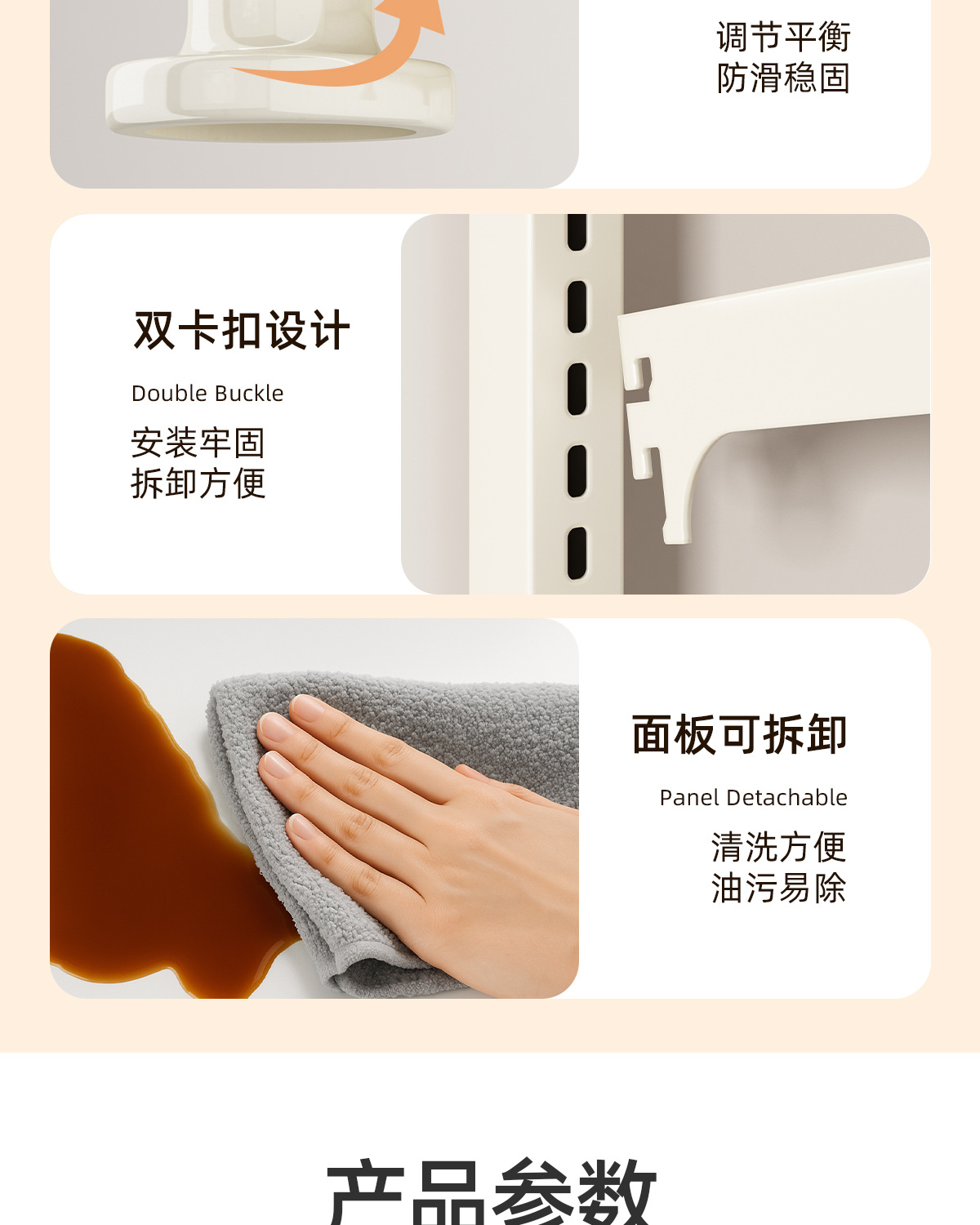 厨房锅具收纳架多功能柜内分层下水槽落地置物架台面多层放锅架子详情9