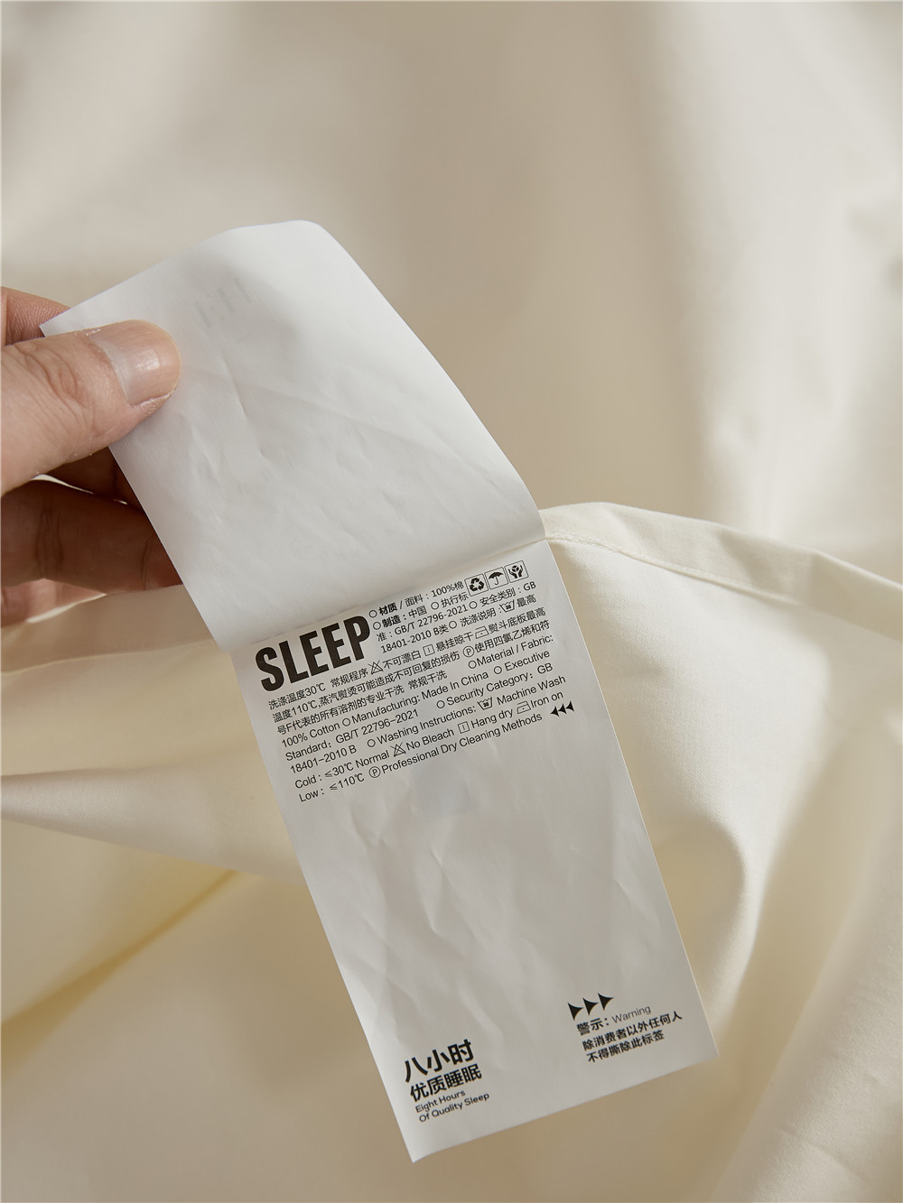 Long-staple cotton single item, all-cotton brushed quilt cover bed, simple pigment color pure cotton autumn and winter 1.8m bedding pic 22